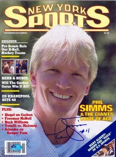 פיל סימס חתם על מגזין ספורט ניו יורק חורף 1984-מגזינים חתומים